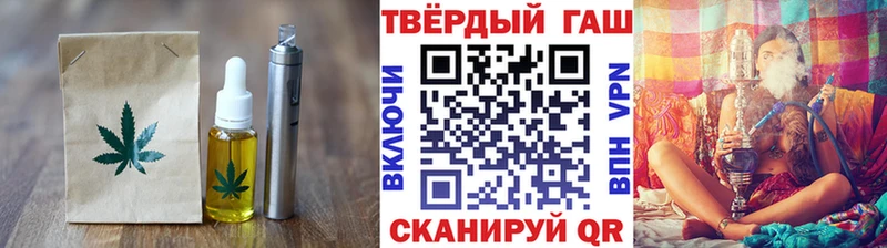 Cannafood марихуана  Ленск 