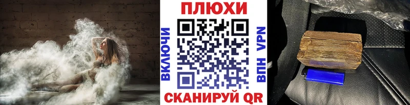 Гашиш VHQ Ленск