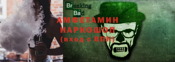 дистиллят марихуана Балабаново
