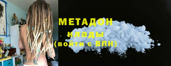 прущие крисы Балахна