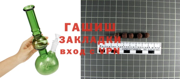 мяу мяу мука Баксан