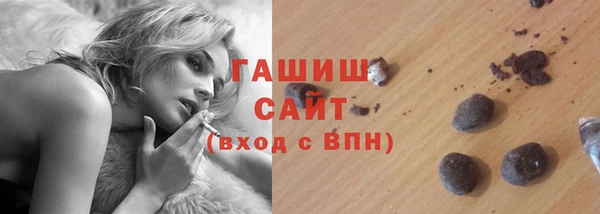 мяу мяу мука Баксан