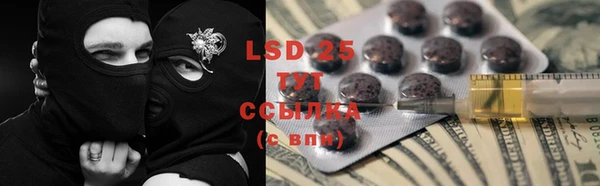 мяу мяу мука Баксан