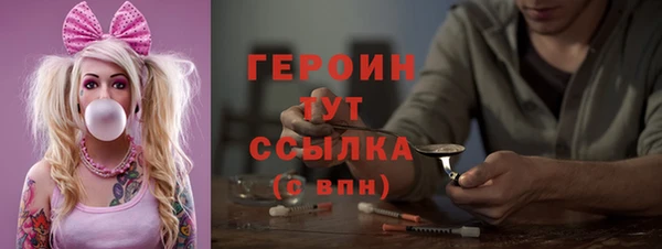 дистиллят марихуана Балабаново
