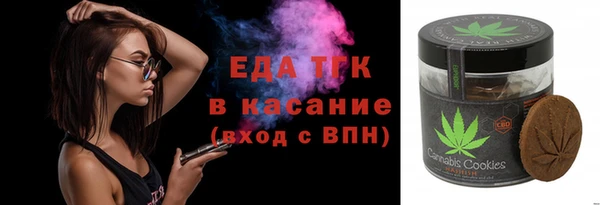 мяу мяу мука Баксан