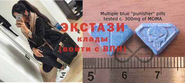 прущие крисы Балахна