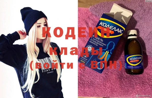 мяу мяу мука Баксан