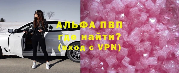 дистиллят марихуана Балабаново