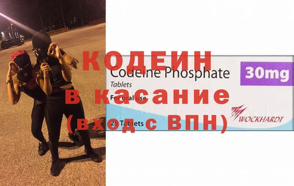 дистиллят марихуана Балабаново
