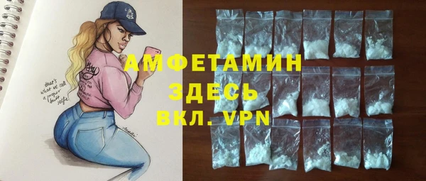 дистиллят марихуана Балабаново