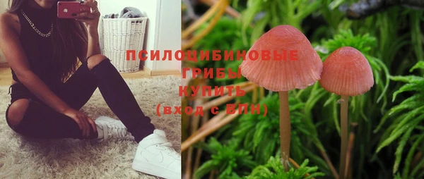 дистиллят марихуана Балабаново