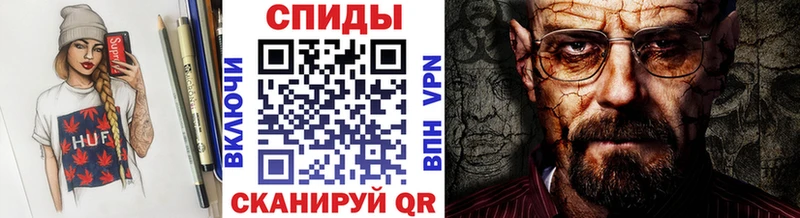 Первитин кристалл  Ленск 