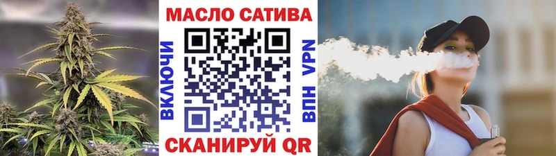 купить наркотик  Ленск  гидра ССЫЛКА  ТГК жижа 