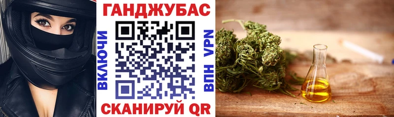 гидра   Ленск  Каннабис сатива 